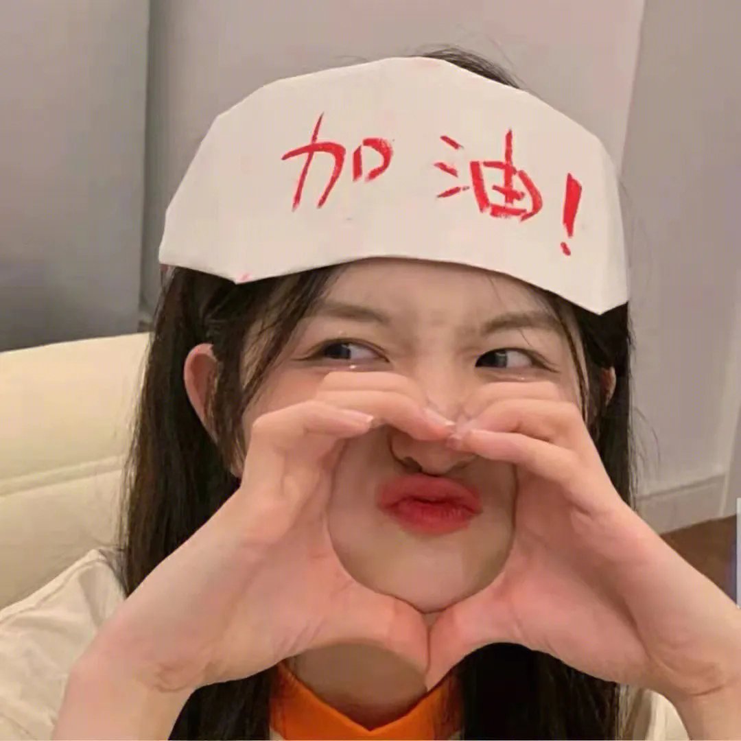 心理追凶第一季