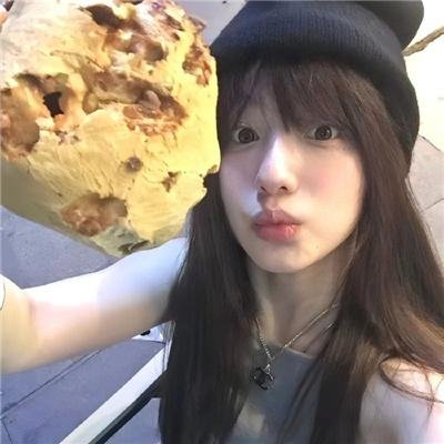 欺骗的爱
